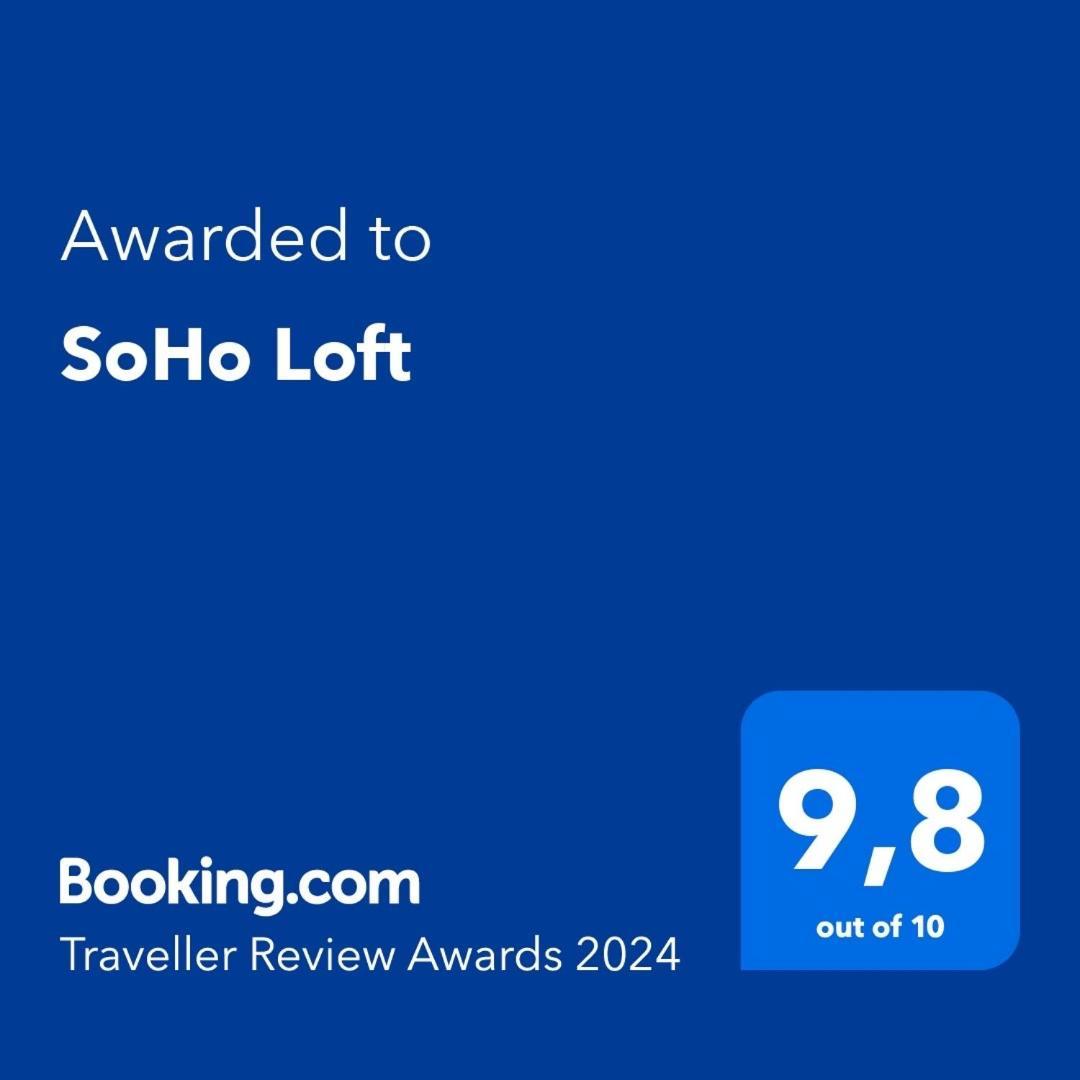 Apartament Soho Loft Aleksandropolis Zewnętrze zdjęcie